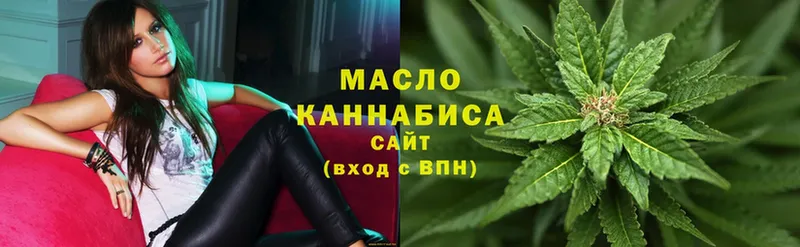 MEGA ТОР  Суоярви  ТГК вейп с тгк 